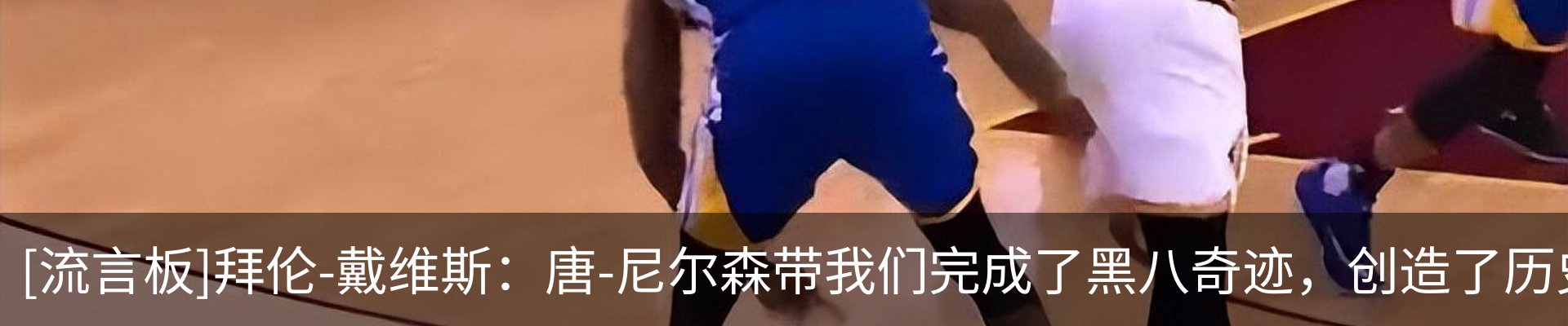 资讯动态